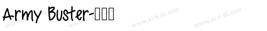 Army Buster字体转换